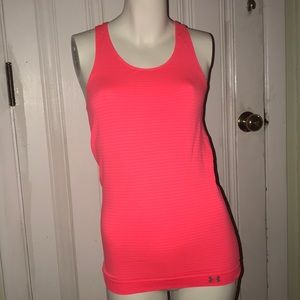 Under armour tank